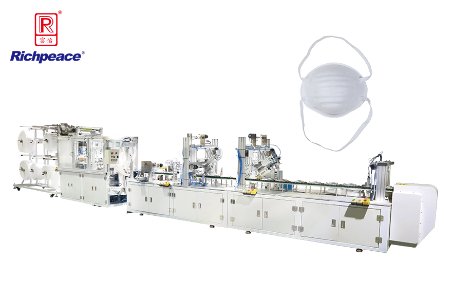 富怡全自動罩杯口罩生產線（焊頭帶）