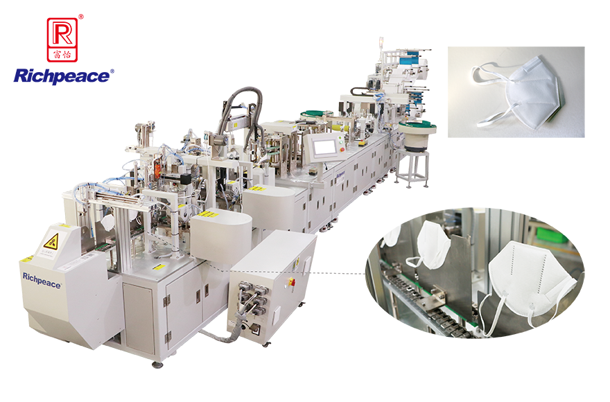 富怡折疊口罩一拖一生產線（焊頭帶）