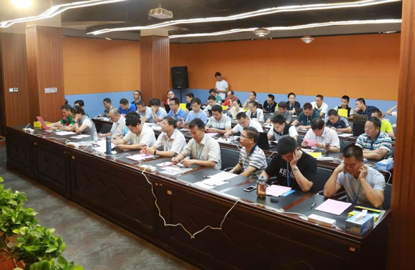 監獄系統領導致辭