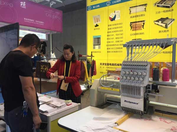 富怡繡花機展機性能介紹 富怡繡花機展機性能介紹