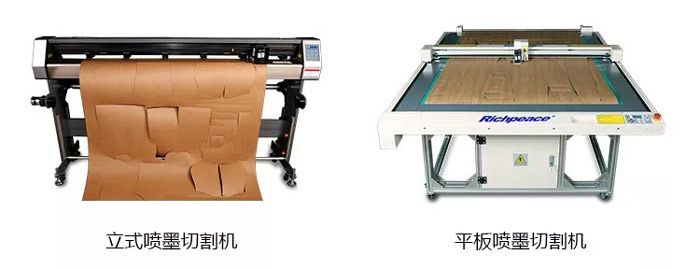 1553236685127617.jpg 版房設(shè)備2.jpg