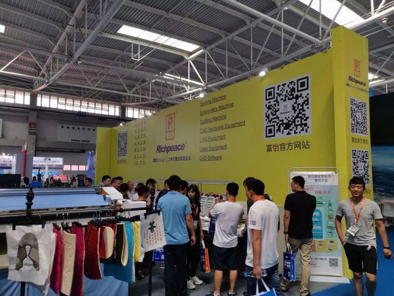 青島國際縫制設備展2.jpg
