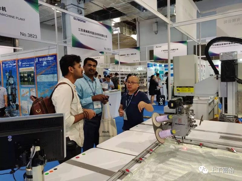 富怡復合布線電腦機展出后很多專業客戶駐足咨詢 富怡復合布線電腦機展出后很多專業客戶駐足咨詢3.jpg