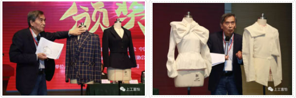 張文斌教授對選手作品進行點評 張文斌教授對選手作品進行點評.jpg