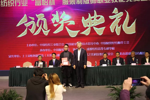 第1名的選手 第1名的選手頒獎1.jpg