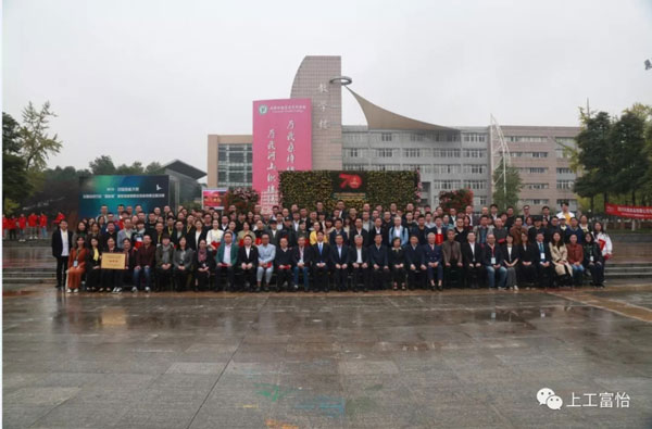 集體大合影 集體大合影.jpg