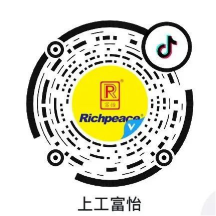 1602330083747248.png 4444444.png