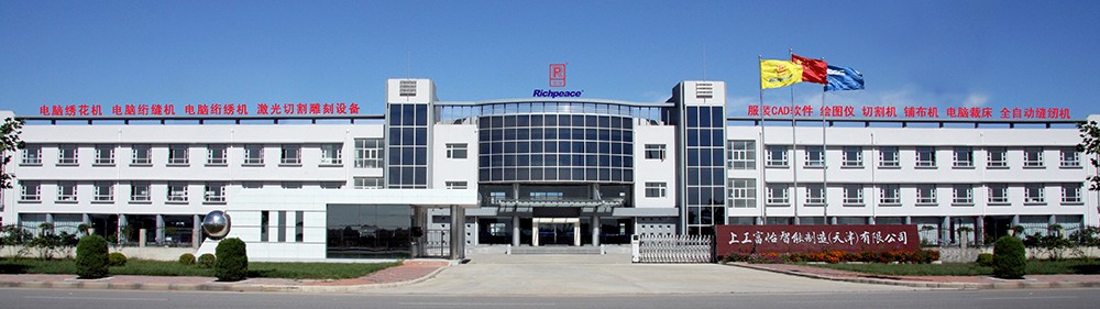 上工富怡正門 上工富怡正門