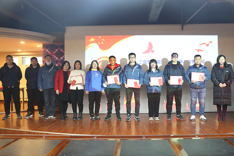 上工富怡2022年優秀員工、先進集體表彰會 上工富怡2022年優秀員工、先進集體表彰會