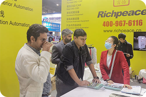 廣州國(guó)際家具生產(chǎn)設(shè)備及配料展