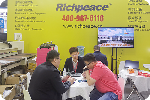 廣州國(guó)際家具生產(chǎn)設(shè)備及配料展