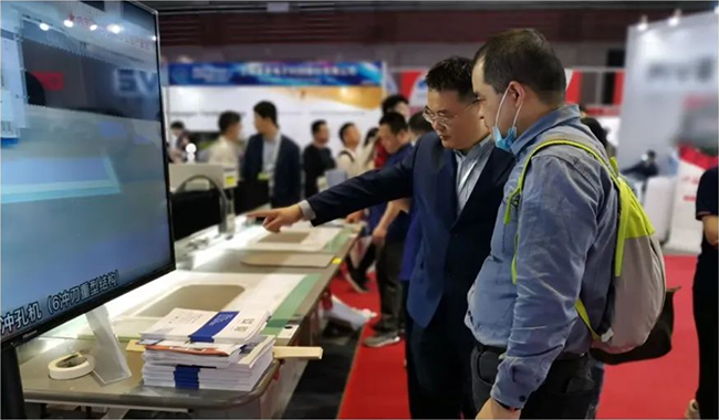 上海汽車工業(yè)展 上海汽車工業(yè)展