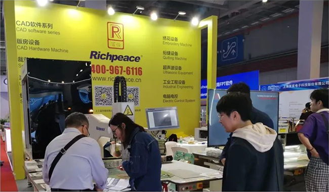 上海汽車工業(yè)展 上海汽車工業(yè)展