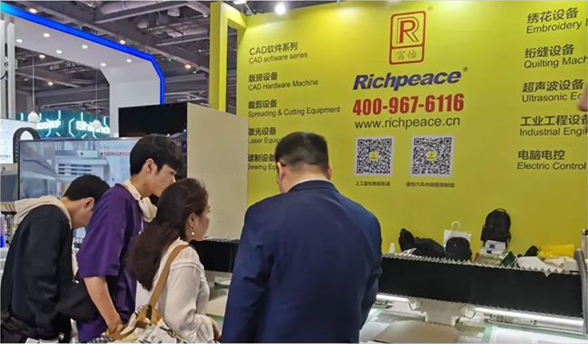 上海汽車工業(yè)展 上海汽車工業(yè)展