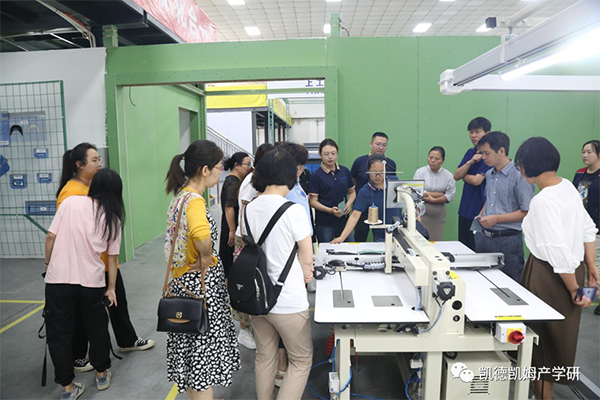 服裝專業技術提升培訓活動