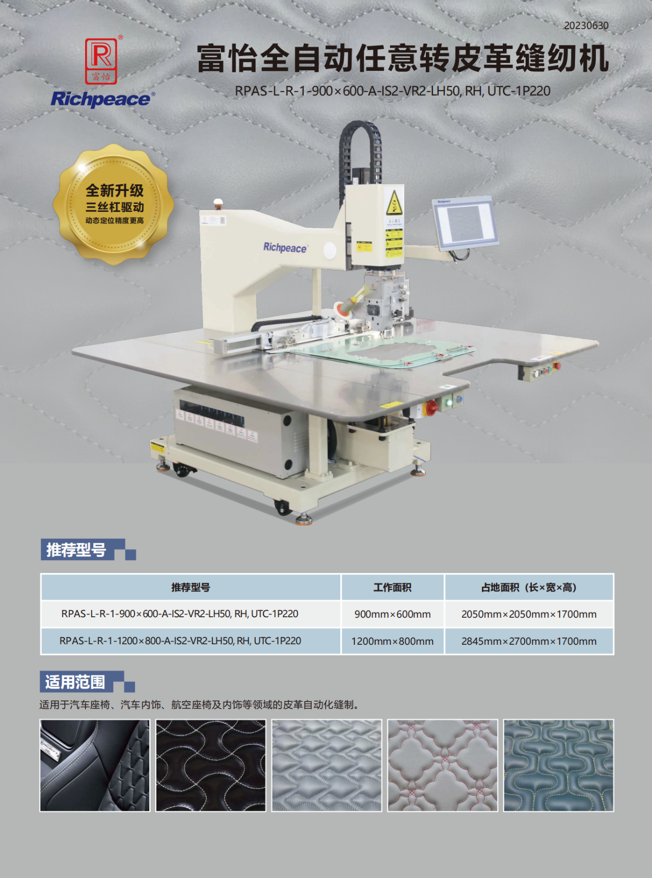 2367b26bab929a658d6b689f021ce0e7