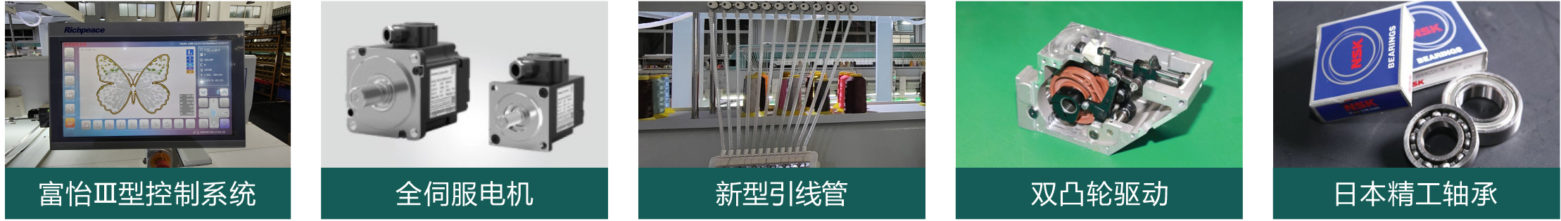 055b9b7ef5e10f7-2 055b9b7ef5e10f7-2