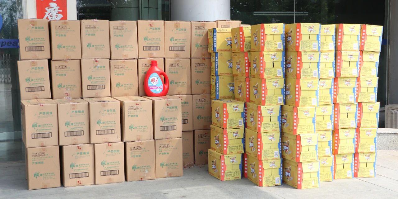 微信圖片_20240828160940 微信圖片_20240828160940