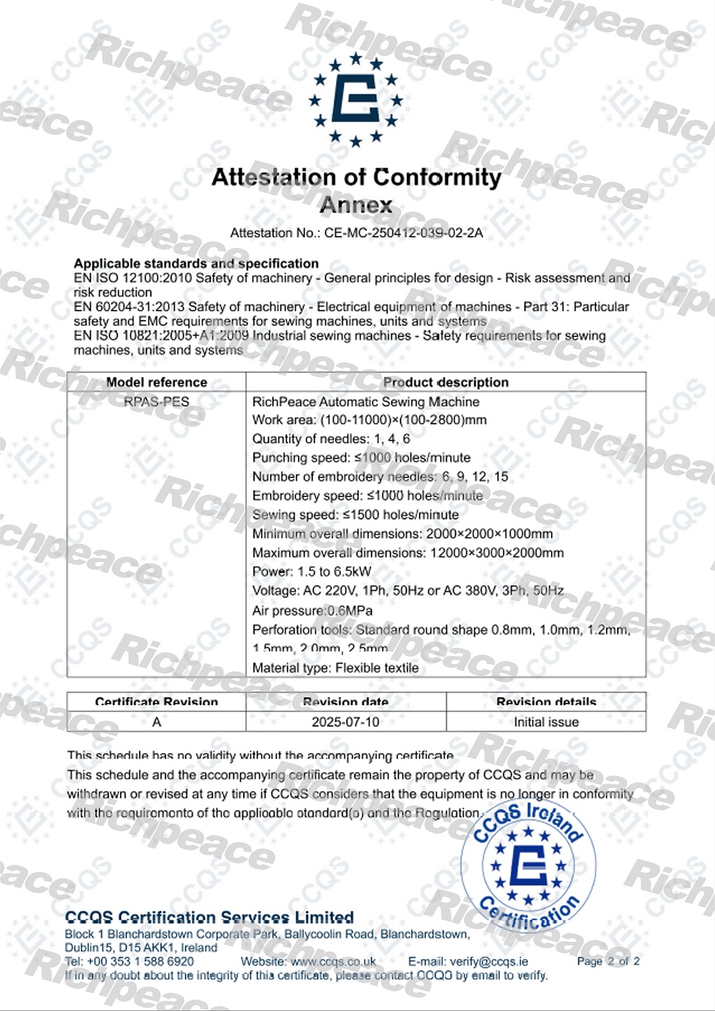 RPAS-PES沖繡縫CE-MC-250412-039-02-2A-2